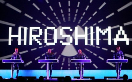 horishimakrafwerk_2477923b